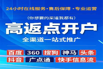 谷歌竞价广告：如何提高点击率与转化率